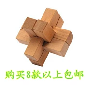 Đồ chơi tình báo dành cho người lớn bằng gỗ được lắp ráp khóa Kong Ming khóa Lu Ban thiết lập khóa Kong Ming để gửi minh họa