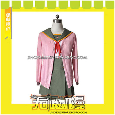 taobao agent Academy is a COS clothing game to draw free shipping