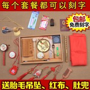 Grab Zhou Le Grab hàng tuần rắn gỗ hiện đại phong cách môi trường sản phẩm chăm sóc sức khỏe đồ chơi khác