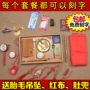 Grab Zhou Le Grab hàng tuần rắn gỗ hiện đại phong cách môi trường sản phẩm chăm sóc sức khỏe đồ chơi khác đồ chơi cho bé 2 tuổi