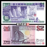 [Asia] New UNC Singapore 1, 2 nhân dân tệ thiết lập các đồng tiền xu phiên bản của tiền xu nước ngoài tiền giấy tiền lưu niệm