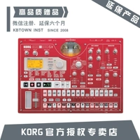 [Bàn phím Hall] KORG ELECTRIBE SX ESX-1SD Ống lấy mẫu Synthesizer ESX1SD đàn piano điện giá 1 triệu