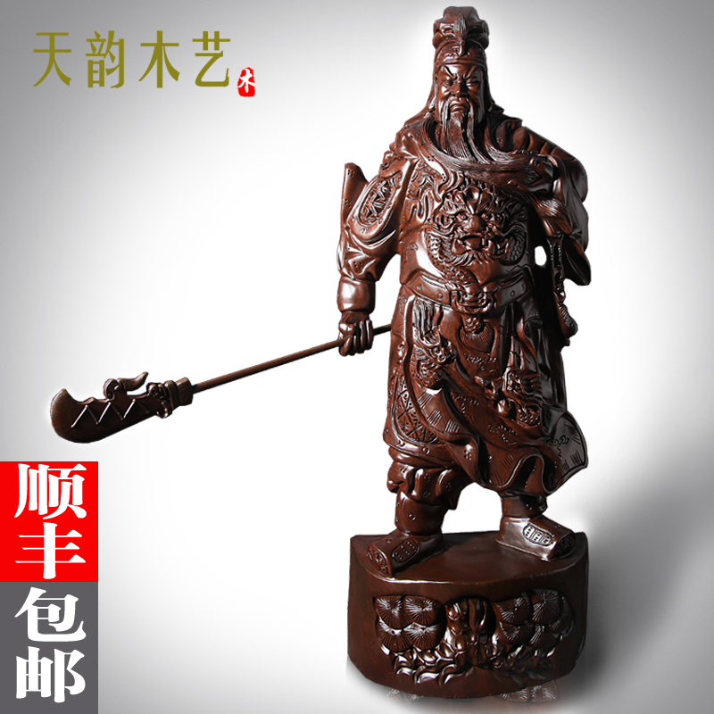 黑梓木底座長方形工藝品奇石擺件底座木座實木紫砂壺木托底座包郵