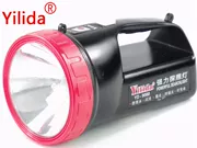 Elida YD-9000 đèn rọi mạnh mẽ đèn di động cắm trại ngoài trời chiếu sáng đèn pin khẩn cấp đèn hộ gia đình