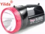 Elida YD-9000 đèn rọi mạnh mẽ đèn di động cắm trại ngoài trời chiếu sáng đèn pin khẩn cấp đèn hộ gia đình đèn bin