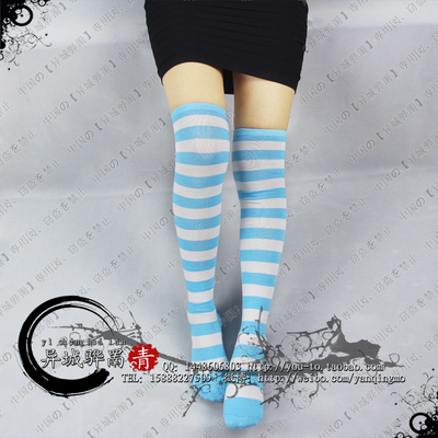taobao agent COSPLAY Hatsune Miku Future knee socks light blue and white wide stripes/pink -white wide stripe long stockings high socks