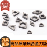 Аксессуары для лезвий с ножом с ножом.