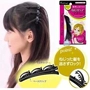 15 nhân dân tệ vận chuyển Nhật Bản phong cách mới kẹp tóc kẹp tóc trang sức tóc đôi bangs clip công cụ làm tóc máy sấy tóc bờm tóc nam