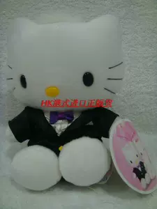Hello kitty, кукла, 1999 года, Гонконг