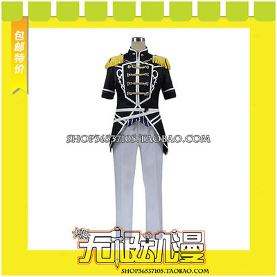 taobao agent Idol Fantasy Sacrifice Seplay Cosplay Clothing Game Anime Free Shipping