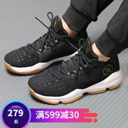 Li Ning giày bóng rổ Wade cách Li Ning phân hạch 3 trong giày chống mài mòn của nam giới hấp thụ sốc giày bóng rổ chuyên nghiệp ABAN011