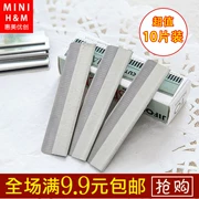 Huimei Youchuang Professional Lông mày Lưỡi dao cạo lông mày 10 mảnh Set Nữ cạo râu Công cụ trang điểm đặc biệt - Các công cụ làm đẹp khác