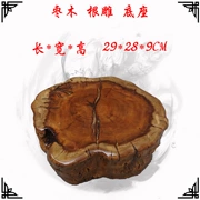Zaomu tự nhiên khắc gốc phân gỗ khối ấm trà khung gỗ chậu cơ sở cây cảnh trường hợp sơn trang trí D175 - Các món ăn khao khát gốc