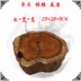 Zaomu tự nhiên khắc gốc phân gỗ khối ấm trà khung gỗ chậu cơ sở cây cảnh trường hợp sơn trang trí D175 - Các món ăn khao khát gốc bàn ghế gốc cây cẩm lai