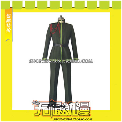 taobao agent Wenhao and Alchemist Sanhao Dazhi COS clothing game to draw free shipping