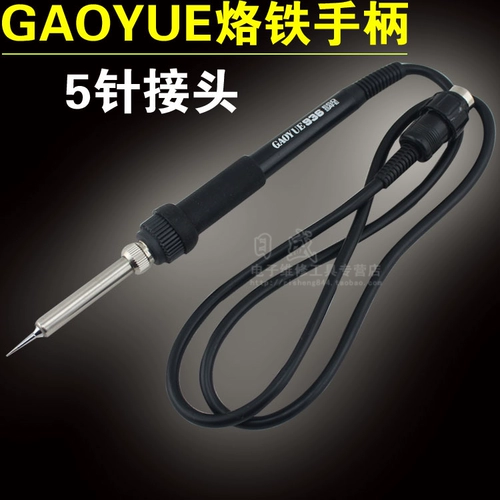 Gaoyue Gaoyue852+Сварка мощность порошка Gaoyue 936 Держа железного храмового ручка (5 стежков)