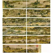 CMC cross stitch bức tranh phong cảnh đầy đủ cái nhìn toàn cảnh sáu mét trên 24 mét bộ sưu tập thêu của kho tàng bản đồ kho báu quốc gia - Công cụ & phụ kiện Cross-stitch