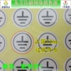 Товары от 东方小吧