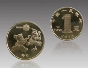 2013 Rắn Năm Zodiac Rắn Kỷ niệm Tiền xu Rắn Rắn Hộp tròn nhỏ Mới Fidelity Bản gốc Bộ sưu tập tiền xu sáng