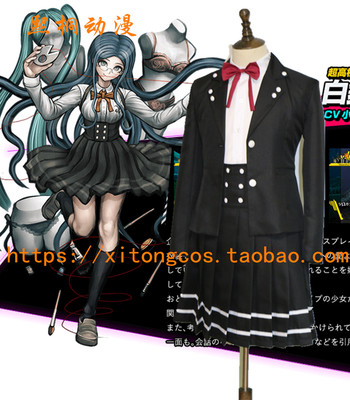 taobao agent [Xitong Animation] New Bantu theory of V3COS silver 紬 cosplay clothing women's uniform school uniforms