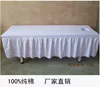 Товары от xieyongzheng88