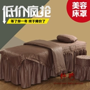 Màu sắc đơn giản mềm mại cotton vẻ đẹp giường bìa massage vật lý trị liệu dầu gội cơ thể giường bốn bộ SPA giường có thể được tùy chỉnh