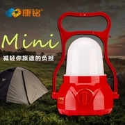 Kang Ming siêu sáng LED cắm trại lều đèn lồng đèn xách tay ngoài trời chợ đêm gian hàng chiếu sáng nhà khẩn cấp ánh sáng sạc