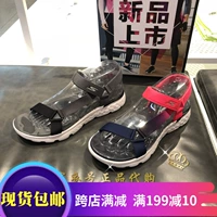 Gửi nó vào cùng ngày! Skechers Skechers shoes 14677 giày thể thao nữ Velcro giày bãi biển 15315 dép quai hậu nữ