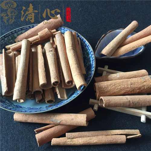 Выбранный коричный коричневый вкус корицы приправы приправы Longan приправы тушеное мясо галогеной 50G