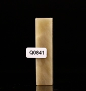 Q0841Ili đá 15 * 15 * 65 MÉT (正 章) vật liệu đá vật liệu đá vàng khắc