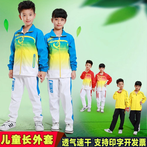 Детский демисезонный лонгслив для бадминтона, нарукавники, теннисный комплект подходит для мужчин и женщин для настольного тенниса, штаны, футбольная форма, куртка