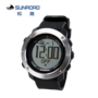 Đồng hồ đeo tay thể thao thời trang ngoài trời dành cho sinh viên của SUNROAD Song Road Chạy bộ đếm ngược chức năng ECO - Giao tiếp / Điều hướng / Đồng hồ ngoài trời dw chính hãng