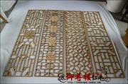 Dongyang khắc gỗ Trung Quốc màn cổ phân vùng hiên bạch đàn lưới cửa gỗ và cửa sổ tường cao 2 mét - Màn hình / Cửa sổ