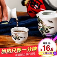 Jingdezhen rượu vang vàng ấm rượu vang nồi gốm hộ gia đình hai hai rượu vang trắng rượu vang nóng rượu sake vì lẩu nóng bộ rượu vang bộ ly rượu vang