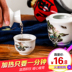 Jingdezhen rượu vang vàng ấm rượu vang nồi gốm hộ gia đình hai hai rượu vang trắng rượu vang nóng rượu sake vì lẩu nóng bộ rượu vang Rượu vang