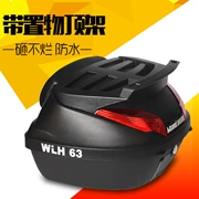 Xe máy thân cây hộp Wanlihao e63 phổ thêm lớn GW250 scooter có thể tháo rời xe điện