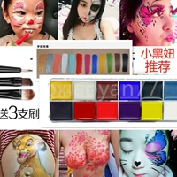 Sơn cơ thể kem sơn sắc tố khuôn mặt trẻ em sơn dầu cơ thể màu sáng tạo make-up cos hình xăm dán hoa hồng