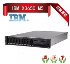 Сервер IBM X3650M5 5462I05 E5 2603v3