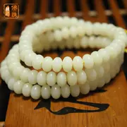 Tự nhiên Seiko White Jade Bodhi Hạt giống gốc trắng Bodhi Root Bracelet Bracelet Bracelet 108 Loose Abacus Hạt tách - Vòng đeo tay Clasp