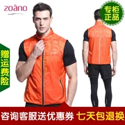 Zona chạy thể thao vest nam T-Shirt mùa hè không tay tie dây kéo tập thể dục giản dị vest Slim thoáng khí