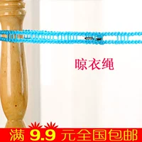Ограждение, ветрозащитная нескользящая бельевая веревка, сверхлегкая сушилка, японские и корейские, 63G