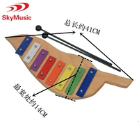 Phim hoạt hình hình chiếc lá đàn piano bằng nhôm 8 tông gõ piano chơi piano Zhongqin Orff bộ gõ đồ chơi trẻ em - Nhạc cụ phương Tây saxsophone
