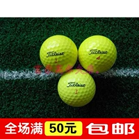 Подлинный заголовок Dtsolo Color Golf Second -Hand Ball Golf Golf Два -три -слойный мяч более 50 юаней бесплатной доставки