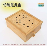 Бамбуковая терапия ноги ящик для моксибибибибции температуры ноги ящик для ноги ноги.