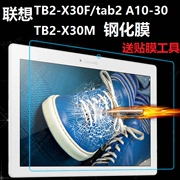 Lenovo 10,1 inch tablet TB2-X30F phim tab2 A10-30 thép phim màn hình TB2-X30M - Phụ kiện máy tính bảng