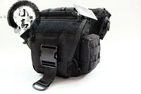 Flyye Siangye Super Saddle Bag Outdoor Crossbody Cordura Водонепроницаемый нейлоновый тактический военный седельный сумка