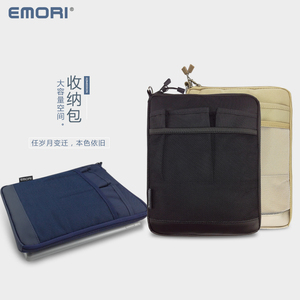 High-end 9.7-inch iPad Tablet PC Trường Hợp Phụ Kiện Kỹ Thuật Số Hàn Quốc Lưu Trữ Túi Xách Tay Chống Sốc Chống Thấm Nước ốp lưng ipad pro 2020