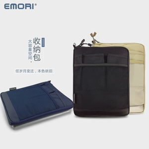 High-end 9.7-inch iPad Tablet PC Trường Hợp Phụ Kiện Kỹ Thuật Số Hàn Quốc Lưu Trữ Túi Xách Tay Chống Sốc Chống Thấm Nước