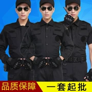 Quần áo an ninh kiểu mới đồng phục mùa xuân và mùa thu đen tay dài phù hợp với quần áo mùa hè - Những người đam mê quân sự hàng may mặc / sản phẩm quạt quân đội