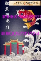 Хезе рыбная кожа живопись [ворота карпа Юэ Дракон] с рамкой ромбной живопись с поперечной стежкой китайская картина стена роспись